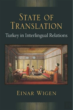 Bertrand.pt - State Of Translation