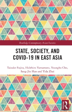 Bertrand.pt - State, Society, And Covid-19 In East Asia