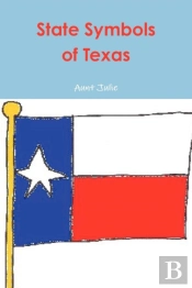 State Symbols Of Texas - Paddleduck #8