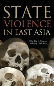 State Violence In East Asia