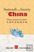 Statecraft And Society In China