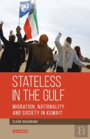 Stateless In The Gulf