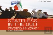 Stateless In The Gulf