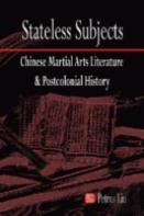 Stateless Subjects