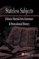 Stateless Subjects