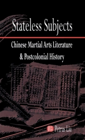 Stateless Subjects