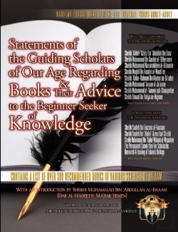 Bertrand.pt - Statements Of The Guiding Scholars Of Our Age Regarding Books And Their Advice To The Beginner Seeker Of Knowledge