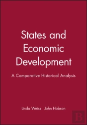 States And Economic Development
