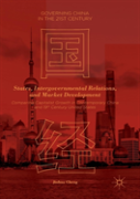 States, Intergovernmental Relations, And Market Development