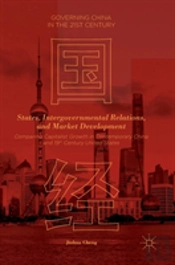 States, Intergovernmental Relations, And Market Development