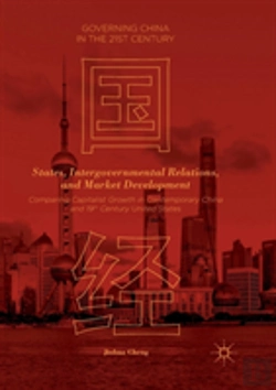 Bertrand.pt - States, Intergovernmental Relations, And Market Development