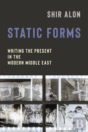 Static Forms