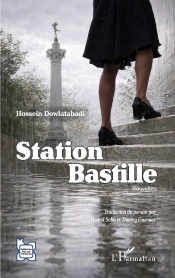 Station Bastille