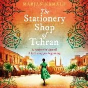 Stationery Shop Of Tehran