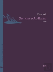 Stations D'Al Hallaj