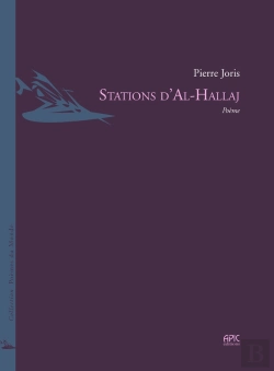 Bertrand.pt - Stations D'Al Hallaj
