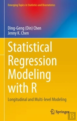 Bertrand.pt - Statistical Regression Modeling With R
