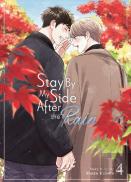Stay By My Side After The Rain Vol. 4