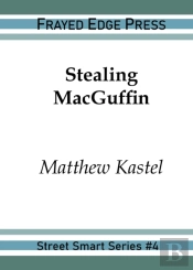 Stealing Macguffin