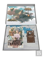 Steam Reverie In Amber Edicion Especial