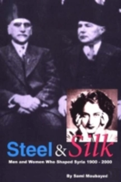 Bertrand.pt - Steel And Silk
