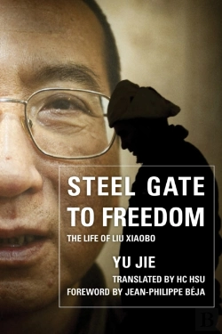 Bertrand.pt - Steel Gate To Freedom