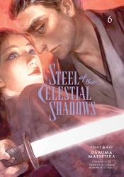 Steel Of The Celestial Shadows, Vol. 6