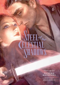 Bertrand.pt - Steel Of The Celestial Shadows, Vol. 6