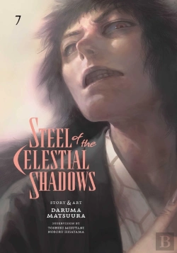 Bertrand.pt - Steel Of The Celestial Shadows, Vol. 7