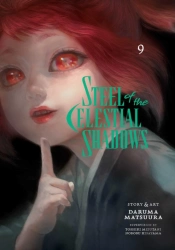 Steel Of The Celestial Shadows, Vol. 9