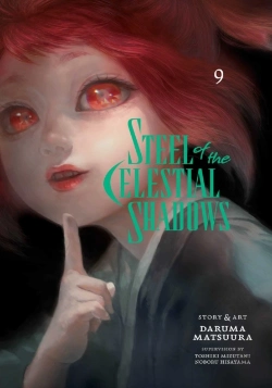 Bertrand.pt - Steel Of The Celestial Shadows, Vol. 9