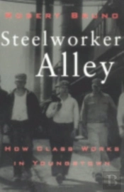 Steelworker Alley