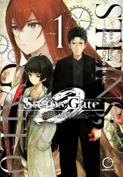Bertrand.pt - Steins;Gate 0 Volume 1