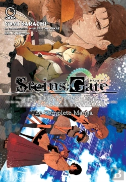 Bertrand.pt - Steins;Gate: The Complete Manga