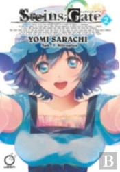Steins;Gate Volume 2