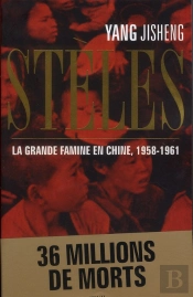 Stele La Grande Famine En Chine 1958-1961