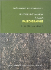Steles De Taharqa À Kawa