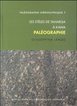 Bertrand.pt - Steles De Taharqa À Kawa