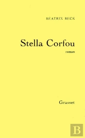 Stella Corfou
