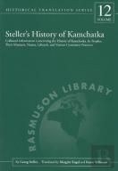 Steller'S History Of Kamchatka