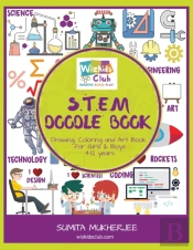 Stem Doodle Book: Drawing, Coloring And