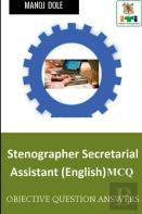 Stenographer Secretarial Assistant (English) Mcq