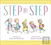 Step By Step
