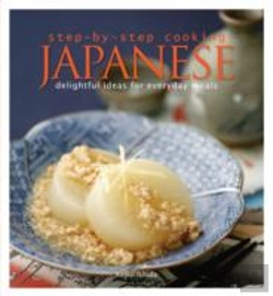 Bertrand.pt - Step By Step Cooking Japanese
