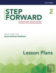 Step Forward: Level 2: Lesson Plans