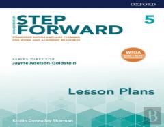 Step Forward: Level 5: Lesson Plans