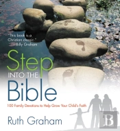Step Into The Bible