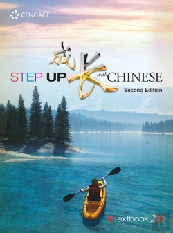 Bertrand.pt - Step Up With Chinese, Textbook, Level 2