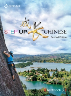 Bertrand.pt - Step Up With Chinese, Textbook, Level 3