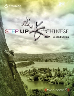 Bertrand.pt - Step Up With Chinese, Workbook, Level 3